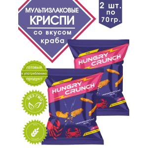 Чипсы HUNGRY CRUNCH, краб, 2уп по 70гр.