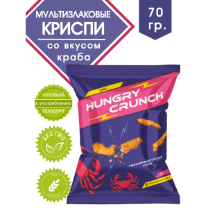 Чипсы HUNGRY CRUNCH, краб, 2уп по 70гр.