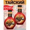 Соус "Чили тайский", 400 гр., Kalleh