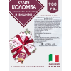 Кулич "Коломба" с вишней и шоколадом, в винтажной упаковке, 900гр., Valentino