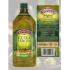 Оливковое масло Extra Virgin Borges 2000мл – Натуральный вкус и здоровье