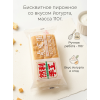 Бисквитное пирожное со вкусом йогурта 110гр., Ranli Бисквитное пирожное со вкусом йогурта 110гр., Ranli