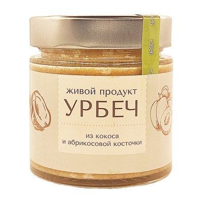 Урбеч из мякоти кокоса и абрикосовой косточки, 200 гр., Живой Продукт