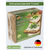 Хлеб ржаной, набор "Три вкуса", 1500гр., Quickbury