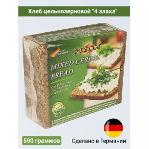 Хлеб ржаной, набор "Три вкуса", 1500гр., Quickbury