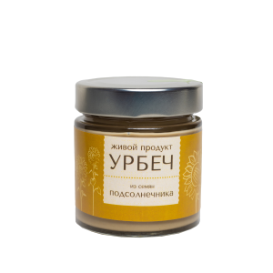 Урбеч из семян подсолнуха, 200 гр.,(новый дизайн), Живой Продукт