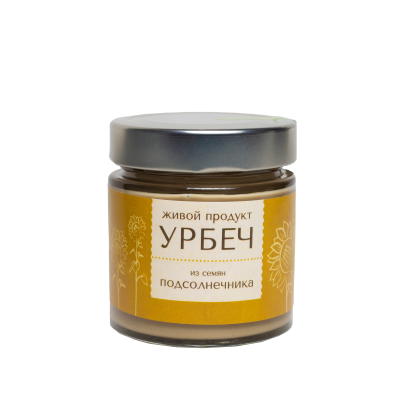 Урбеч из семян подсолнуха, 200 гр.,(новый дизайн), Живой Продукт
