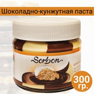 Шоколадно-кунжутная паста: темный и белый шоколад, 300гр., Sorbon