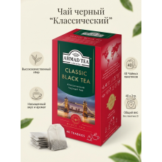 Чай черный "Классический", пакетики без ярлычков, 40х2гр., Ahmad Tea Чай черный "Классический", пакетики без ярлычков, 40х2гр., Ahmad Tea