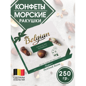 Шоколадные конфеты Chocolate Seashells, коробка с зеленым бантом, 250 гр.,The Belgian