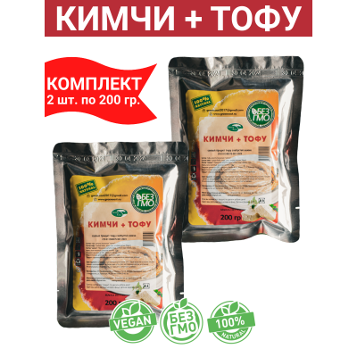 Классический соевый тофу с капустой кимчи, 2уп по 200гр., Green East