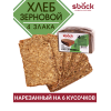 Хлеб зерновой "4 злака" с семенами подсолнуха, 350 гр., Sback