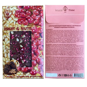 Молочный шоколад "FRUIT & NUTS", с натуральной клюквой и кедровым орехом, 2уп по 80гр,World&Time