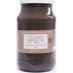 Урбеч Живой Продукт из семян чиа 965 грамм Урбеч Живой Продукт из семян чиа 965 грамм