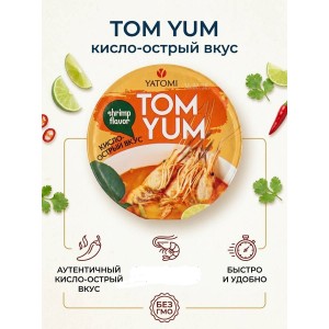 Лапша Том Ям со вкусом креветки, 65 гр.