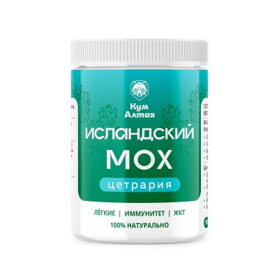 Исландский мох, 90 капсул, Кум Алтая