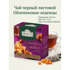 Чай черный листовой Облепиховые леденцы, со вкусом облепихи, пирамидки, 20х1.8 гр., Ahmad Tea
