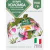 Кулич "Коломба" с апельсиновыми цукатами, в винтажной упаковке, 900гр., Valentino Кулич "Коломба" с апельсиновыми цукатами, в винтажной упаковке, 900гр., Valentino