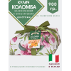 Кулич "Коломба" с апельсиновыми цукатами, в винтажной упаковке, 900гр., Valentino