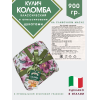 Кулич "Коломба" с апельсиновыми цукатами, в винтажной упаковке, 900гр., Valentino