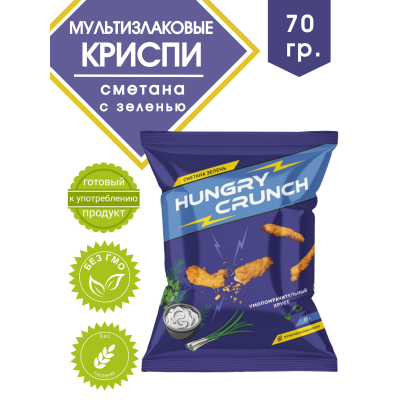 Чипсы HUNGRY CRUNCH, сметана и зелень, 70гр.