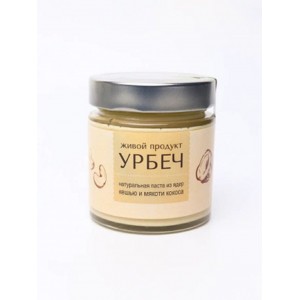 Урбеч из ядер кешью и мякоти кокоса 200 гр., "Живой Продукт" (новый дизайн) Урбеч из ядер кешью и мякоти кокоса 200 гр., "Живой Продукт" (новый дизайн)