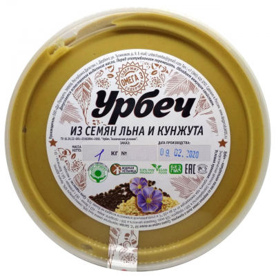 Урбеч Амбо из семян льна и кунжута, 1000 грамм