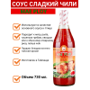 Соус сладкий чили Mae Ploy, 730мл.