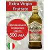 Оливковое масло нерафинированное Extra Virgin FRUTTATO, 500мл., Filippo Berio