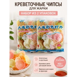 Чипсы креветочные для жарки, 2уп по160гр., TIE HAI