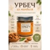 Урбеч из ядер миндаля, 200 гр., Живой Продукт Урбеч из ядер миндаля, 200 гр., Живой Продукт