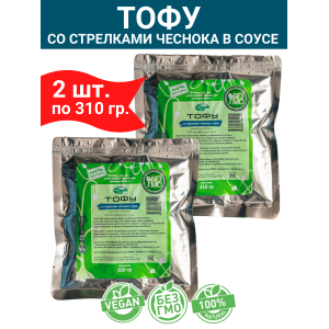 Тофу со стрелками чеснока, в авторском соусе, соевый продукт, 2уп по 300 гр., Green East