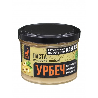 Урбеч из ядер кешью, 200 гр., Даг-Продукт