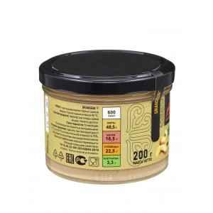 Урбеч из ядер кешью, 200 гр., Даг-Продукт Урбеч из ядер кешью, 200 гр., Даг-Продукт