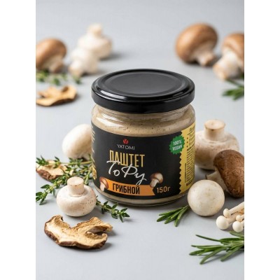Паштет-тофу со вкусом грибов, 150гр., YATOMI