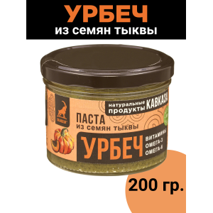 Урбеч из семян тыквы, 200 гр., Даг-Продукт