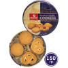 Датское печенье Premium Cookies в жестяной банке, 150гр., Huamel