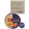 Датское печенье Premium Cookies в жестяной банке, 150гр., Huamel