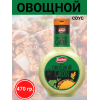 Соус "Овощной" на основе растительных масел, 470 гр., Kalleh