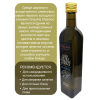 Масло оливковое Extra Virgine, 500 мл, Cinquina