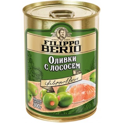 Оливки с лососем, 300гр., Filippo Berio