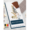 Молочный шоколад, комплект 2шт по 100 гр., The Belgian