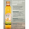 Масло рисовых отрубей King (Таиланд) – натуральное питание и красота