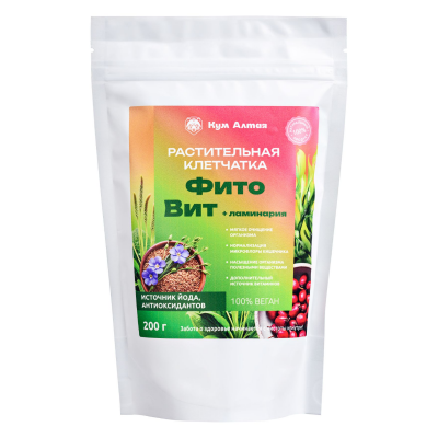 Растительная клетчатка ФИТО&Вит+ламинария, 200 г, КумАлтая (2)