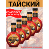 Соус "Чили тайский", 5уп по 400 гр., Kalleh
