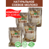 Соевое молоко в реторт-пакете, 4уп по 0.25 л., Green East