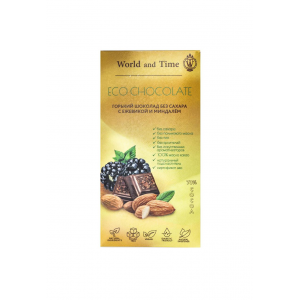 Горький шоколад без сахара ECO CHOCOLATE с ежевикой и миндалем, 65 гр., World&Time