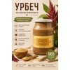 Урбеч Живой Продукт из семян амаранта, 965 грамм
