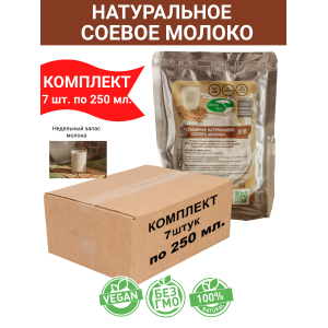 Соевое молоко в реторт-пакете, 7уп по 0.25 л., Green East