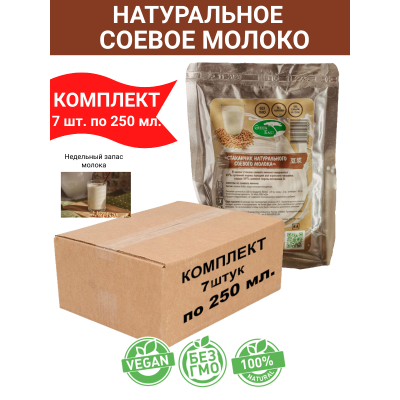 Соевое молоко в реторт-пакете, 7уп по 0.25 л., Green East